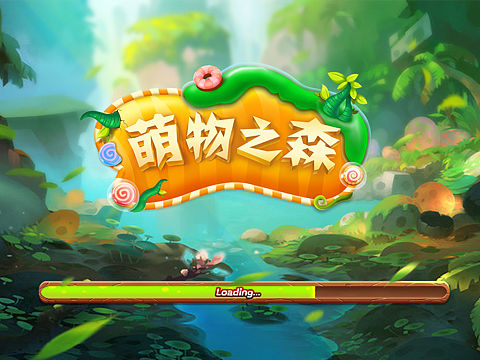 Q版游戏logo