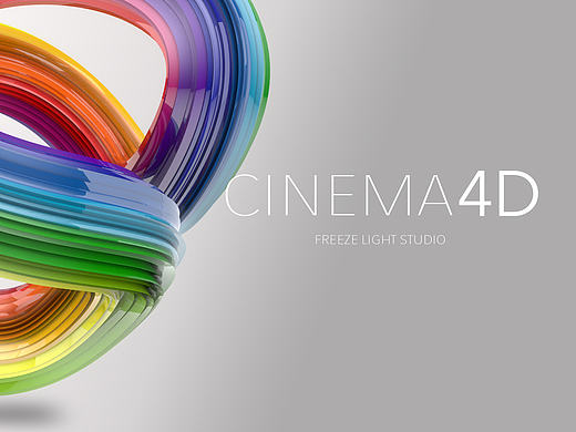 Cinema4d Deformer 