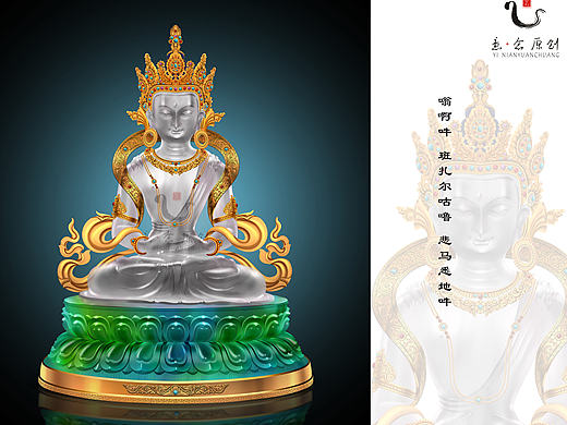 長壽佛法相（個人主頁-ZMTkxMjM3MDg=） - 繪畫 - 站酷設(shè)計師意念原創(chuàng)原創(chuàng)素材 - 站酷ZCOOL