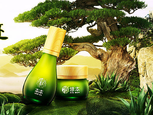 修本化妆品海标练习