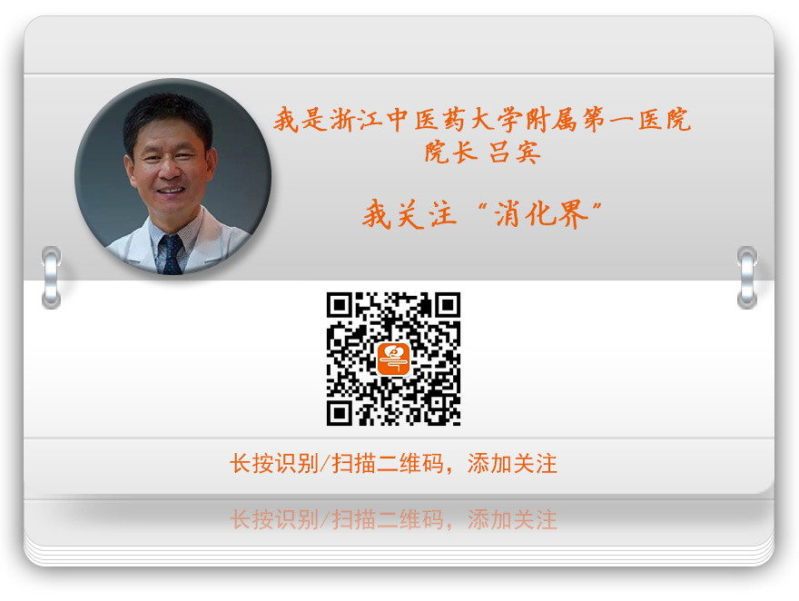 banner，信息页面