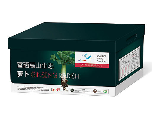 巴山农夫蔬菜——李华清包装案例分享