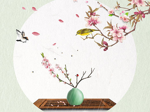 二十四节气-惊蛰海报