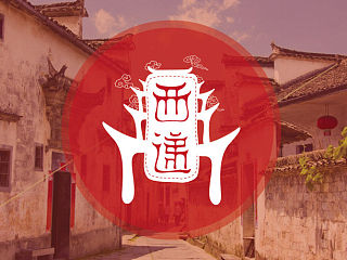 字体设计