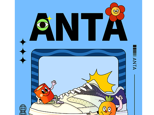 29期— y园糖插画打卡 day12