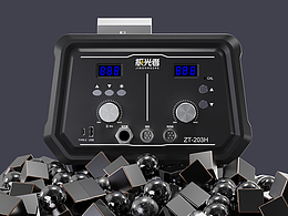 智能吸烟净化焊台