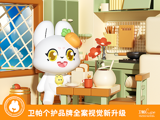 《卫帕》品牌湿巾IP全案