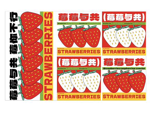 B计划【DAY-8】-元素重复