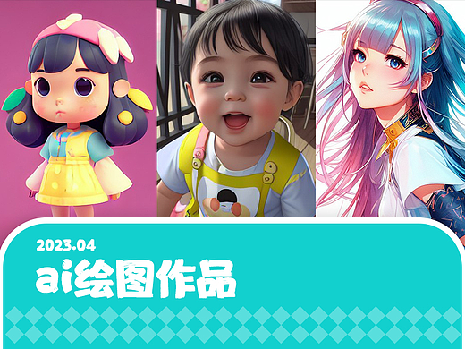 AI绘图-leonardo ai