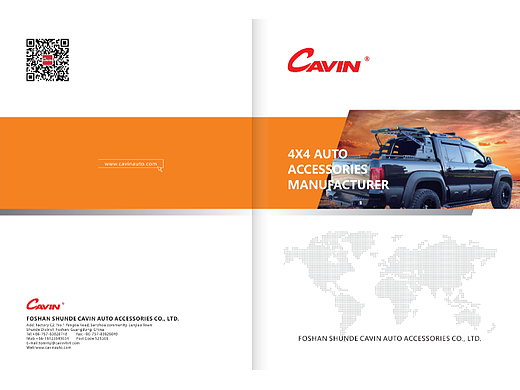 皮卡改装配件《企业画册》（个人主页-ZNjAxNTMyMDA=） - 书籍/画册 - 站酷设计师ZPP497原创素材 - 站酷ZCOOL