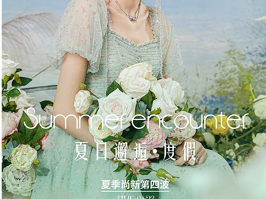 服装新品波段二级页面