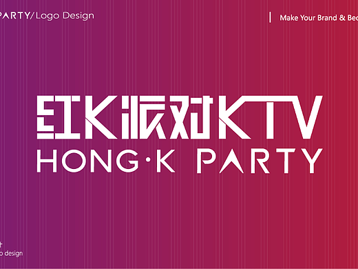 红K派对KTV