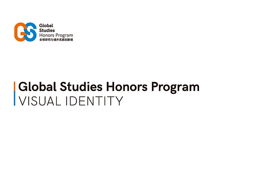 Global Studies Honors Program