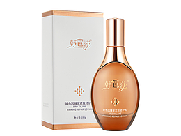 護(hù)膚品詳情