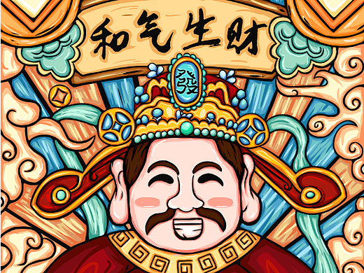 国潮插画财神