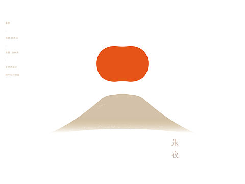 茶起.茶落   品牌设计