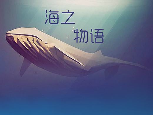 手机图标