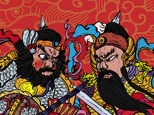 勅令 · 门神 · vol2