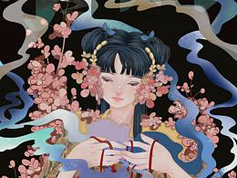 山花浪漫