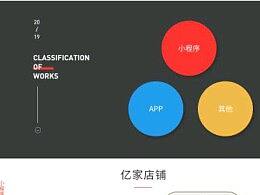简历及作品（个人主页-ZNDAzMzk1MDA=） - 其他 - 站酷设计师紫琳123原创素材 - 站酷ZCOOL