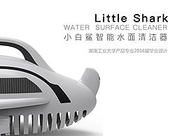 概念设计