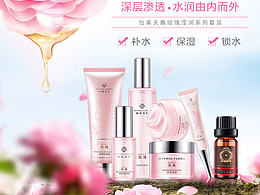 详情页