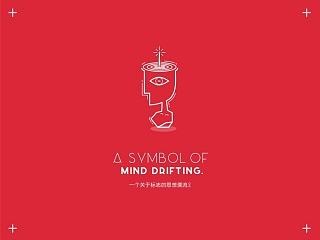 一个关于标志的“思想漂流”（个人主页-ZNjMyMTMxMg==） - Logo - 站酷设计师xinnnnnng原创素材 - 站酷ZCOOL