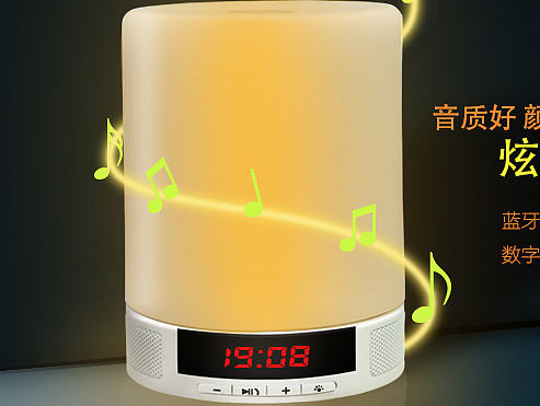 蓝牙音响主图