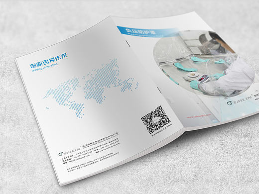 医疗器械产品之负压防护罩折页