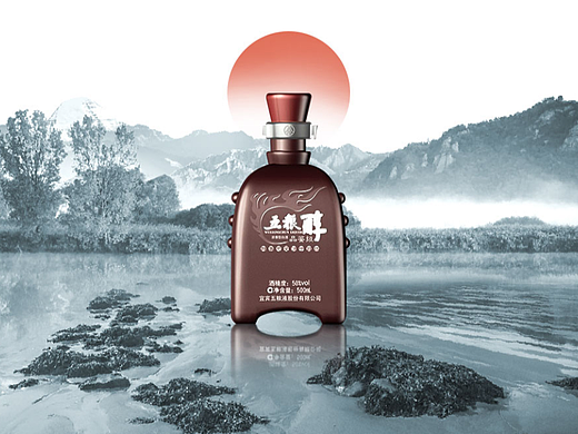 【五粮醇】 酒合成ps海报