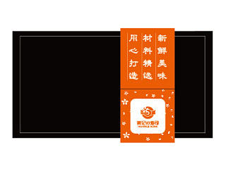 日式寿司包装