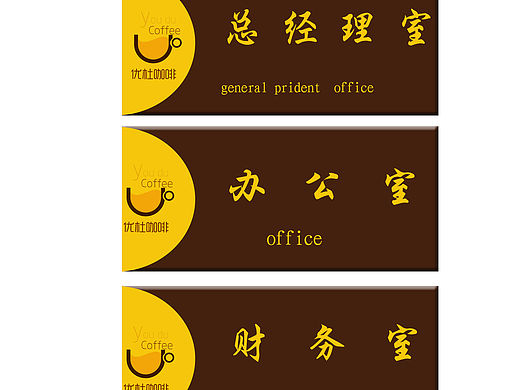 VI手冊(cè)（個(gè)人主頁(yè)-ZMTQyNjAwODA=） - 商業(yè)插畫 - 站酷設(shè)計(jì)師jjpdth1314原創(chuàng)素材 - 站酷ZCOOL