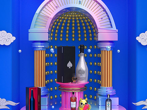 618地摊主题视觉海报