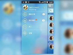号码群app（个人主页-ZMjkxMzM2OA==） - 主题/皮肤 - 站酷设计师ansonx原创素材 - 站酷ZCOOL