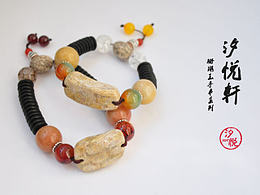情侣手串