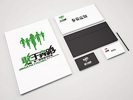 校園馬拉松系列