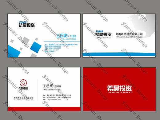 名片设计（个人主页-ZMTcxNDc3Mjg=） - 其他平面 - 站酷设计师jimlung原创素材 - 站酷ZCOOL