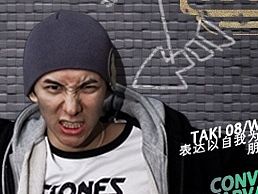 杂志封面