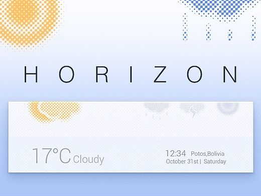 horizon 地平线 琥珀设计大赛