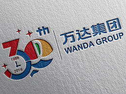 萬(wàn)達(dá)30周年紀(jì)念LOGO設(shè)計(jì)作品