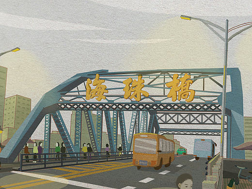 城市插画