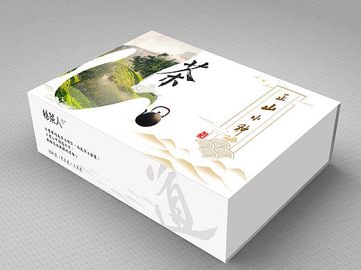 茶叶盒包装-两种风格