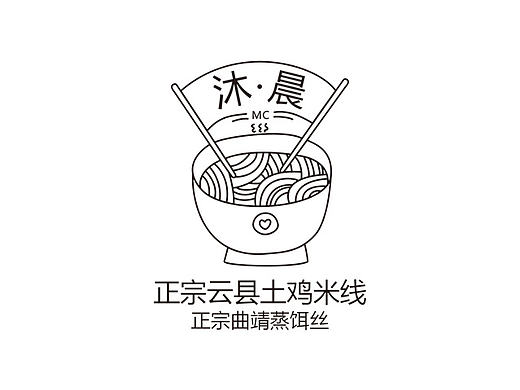 小吃店海报