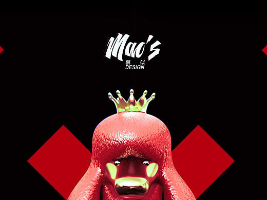 江苏卫视［盖世音雄］舞台视觉/serfaico.mao毛婷/貌似MAOS 