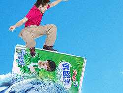 广告设计