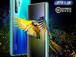 3c杂类几张 钢化膜、电镀壳等