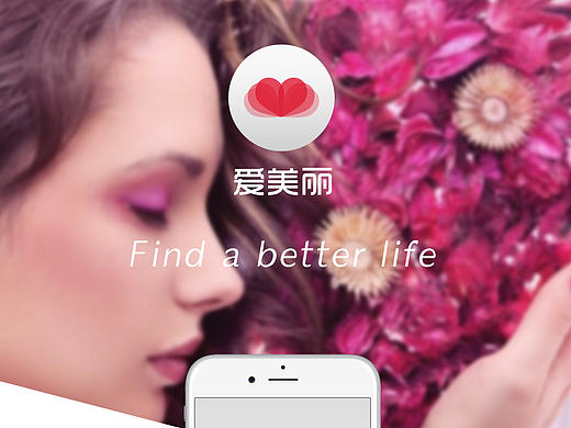 APP界面展示（个人主页-ZMTgwMjkxMTI=） - APP界面 - 站酷设计师过眼云烟灬原创素材 - 站酷ZCOOL