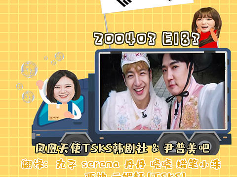 饭圈技能 海报设计