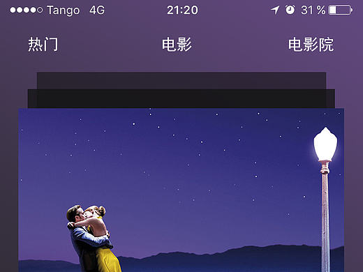 界面入門作業(yè)（個(gè)人主頁(yè)-ZMjA5MTQwNDA=） - APP界面 - 站酷設(shè)計(jì)師mayor2016原創(chuàng)素材 - 站酷ZCOOL