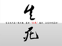 版式设计
